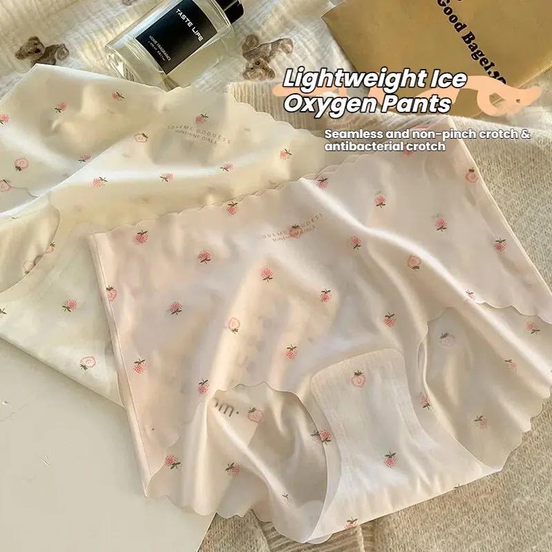 Cloud Ice Silk Strawberry Panties